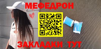 МДПВ Ликино-Дулёво