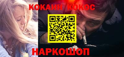 МДПВ Ликино-Дулёво