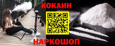 МДПВ Ликино-Дулёво