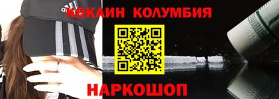 МДПВ Ликино-Дулёво