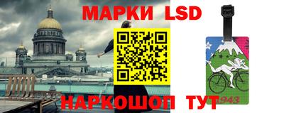 МДПВ Ликино-Дулёво