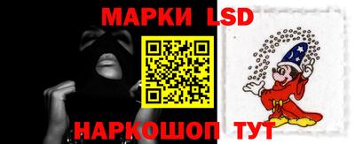 МДПВ Ликино-Дулёво