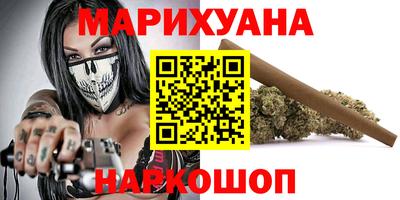 МДПВ Ликино-Дулёво
