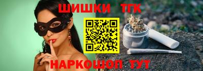 МДПВ Ликино-Дулёво