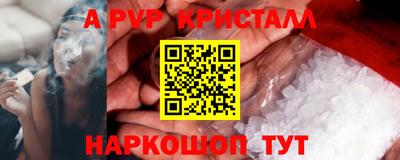 МДПВ Ликино-Дулёво