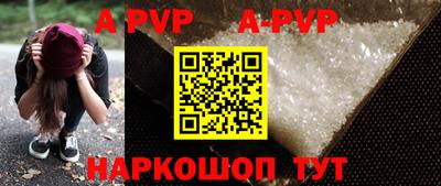 МДПВ Ликино-Дулёво