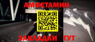 МДПВ Ликино-Дулёво