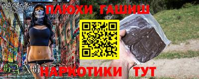 МДПВ Ликино-Дулёво