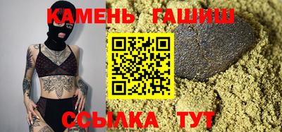 наркотики Ливны