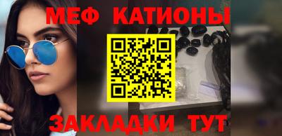 каннабис Лесосибирск