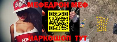каннабис Лесосибирск