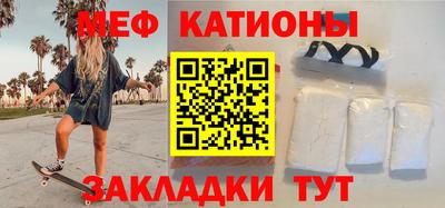 каннабис Лесосибирск